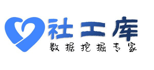 车档查询个人宽带安装地址及IP地址